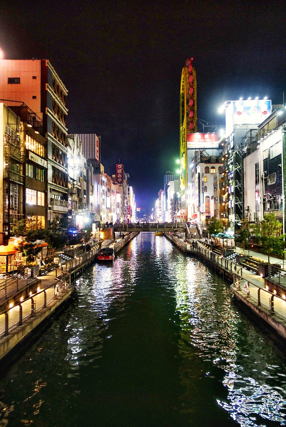 Osaka