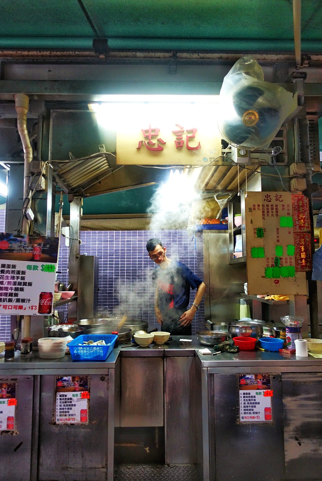 Hong Kong